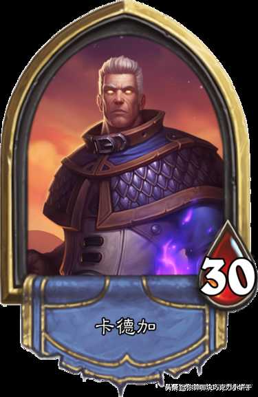 炉石传说：难度最高卡组—盒子法（炉石经典法师套牌）