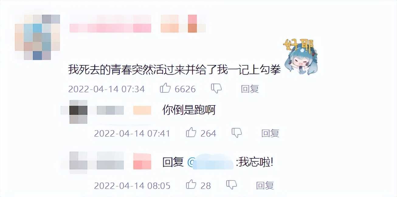 暴雪丰收年?守望先锋2、暗黑不朽轮番上阵,你想要的大神APP都有