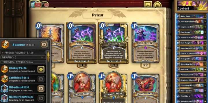 怪物猎人GU武器派生整理之弓篇 - 任天堂Switch游戏（switch怪物猎人gu武器派生表）