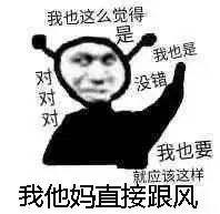 塔防种田消消乐,你想玩怎样的魔兽手游?