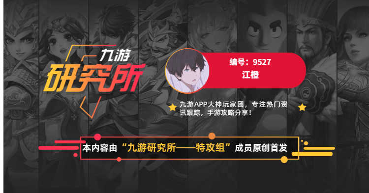 《原神》不为人知的小知识分享给大家!快拿起小本本记下吧