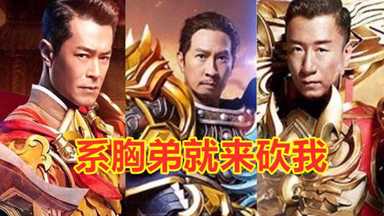 热血传奇怀旧版上线:当盛趣决定玩真的,其他人请躺下接受吊打