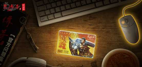 热血传奇怀旧版上线:当盛趣决定玩真的,其他人请躺下接受吊打