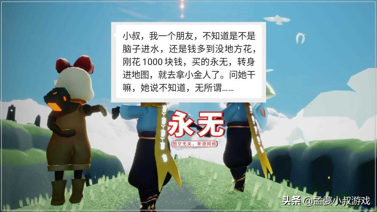 说一说暗黑2重制版2.4版本的那些改动—职业平衡性改动之德鲁伊（暗黑2重制版德鲁伊属性）