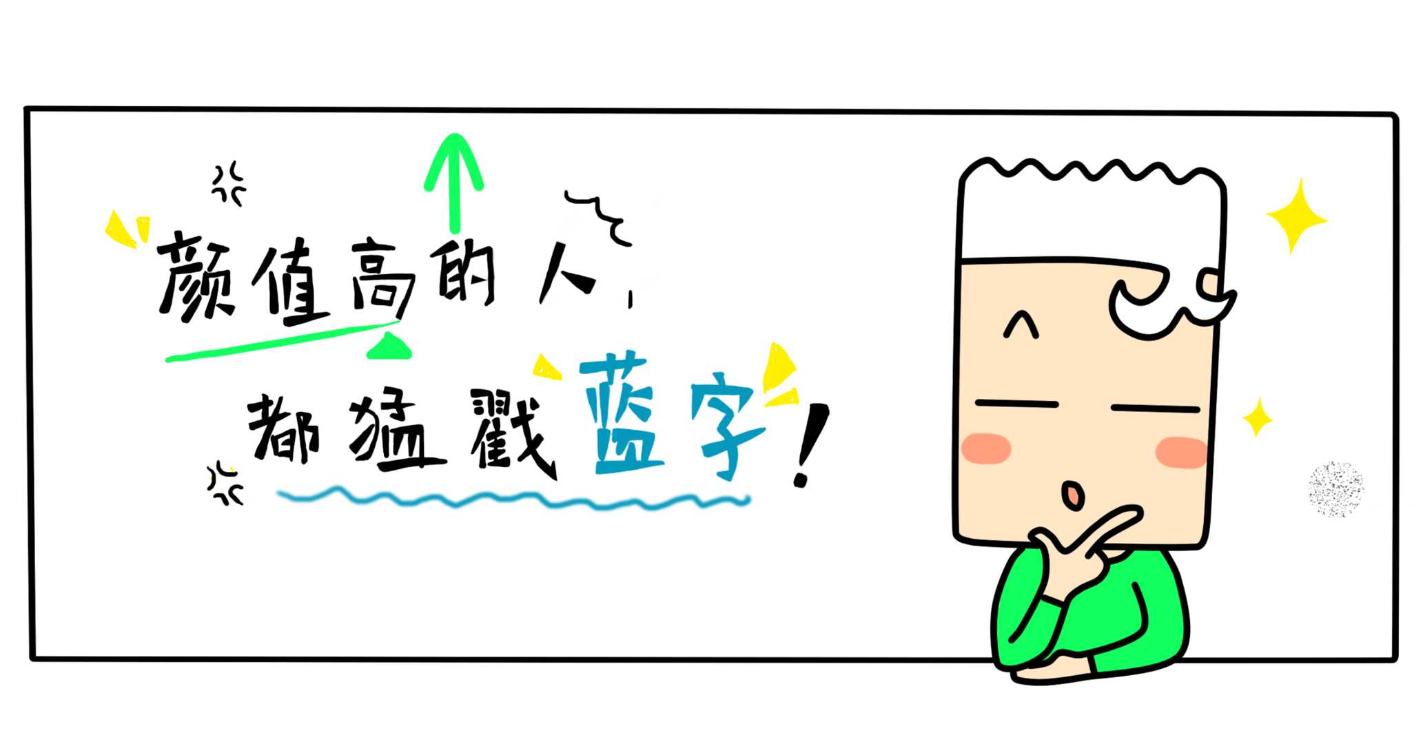 穿越火线:排位模式你能打到什么段位,老玩家表示:刚到专家