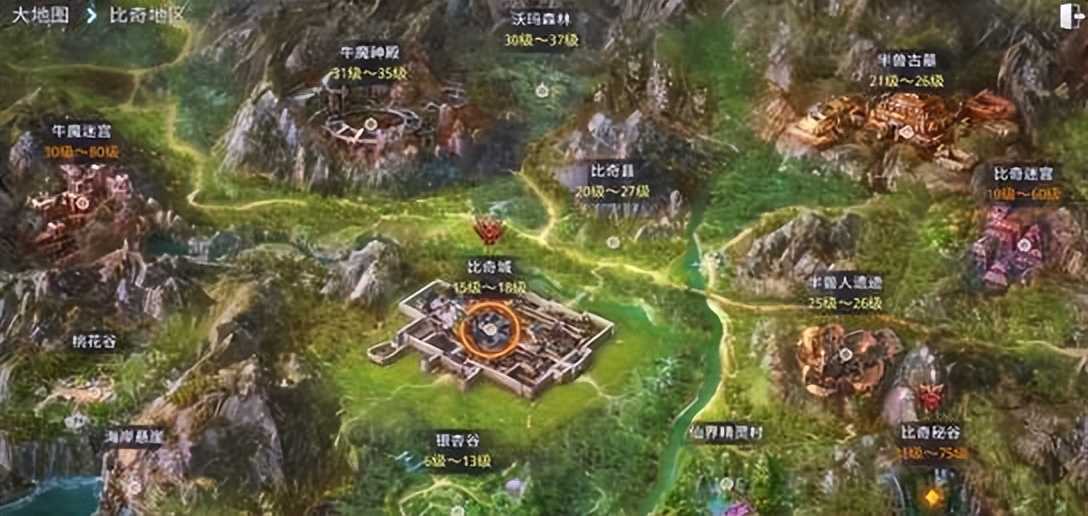 传奇4怎么升级快最快?新手不懂赶紧快来学一学。让您轻松玩起来