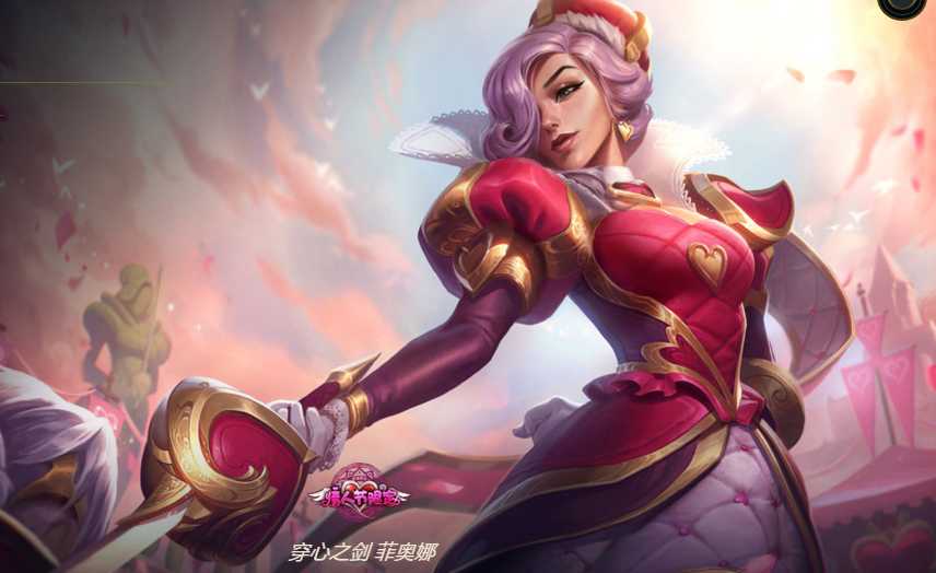 锐利的剑,锐利的眼 无双剑姬皮肤盘点