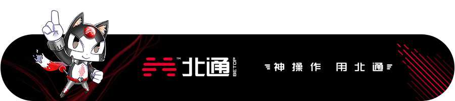 怪物猎人世界古代树森林设营地（怪物猎人世界古代树森林设营地在哪）