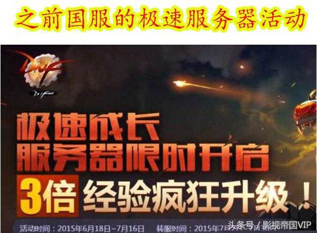 射击游戏推出3D动画《穿越火线：幽灵计划》，定档今夏（3d方块射击幽灵行动）