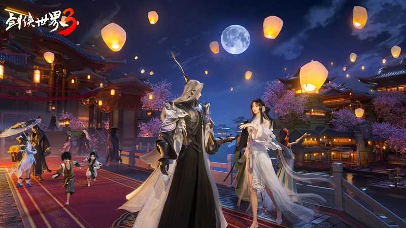 七夕不孤单!《剑侠世界3》邀你邂逅心动情缘