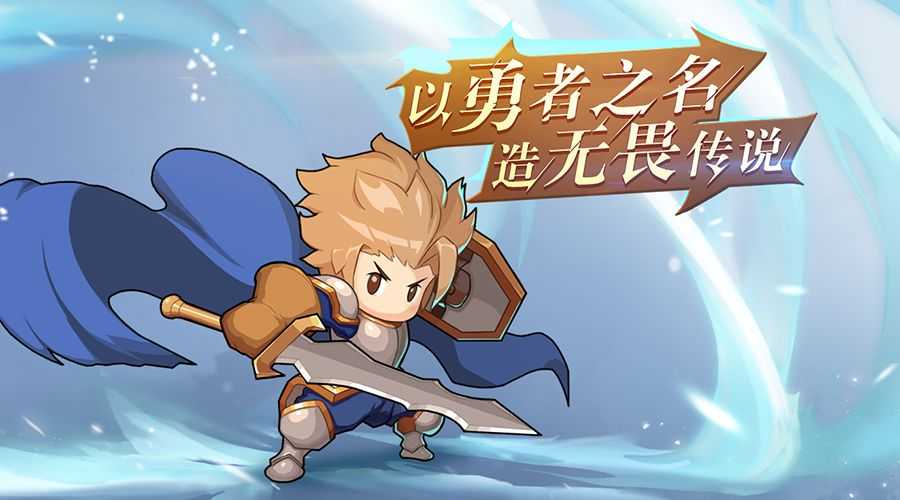 网易免费新游吹爆!TapTap9.3分《光·遇》没有让人失望