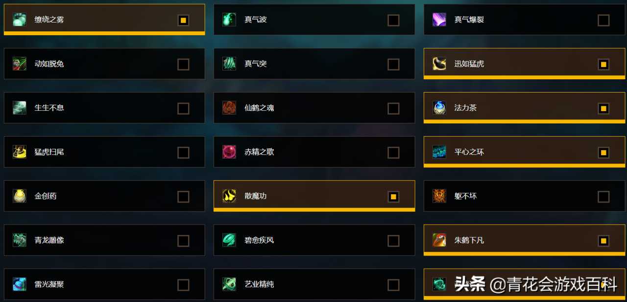 无双大蛇3最猛武将（无双大蛇3最强武将排名）