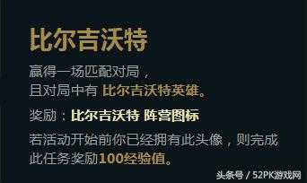 LOL:全新英雄联盟宇宙上线!来看看你所不知道的秘闻和故事吧!