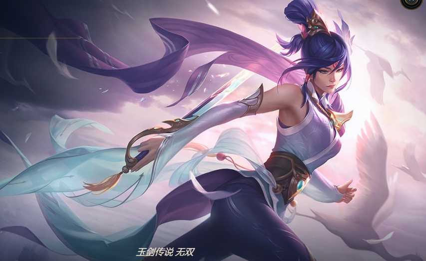 锐利的剑,锐利的眼 无双剑姬皮肤盘点