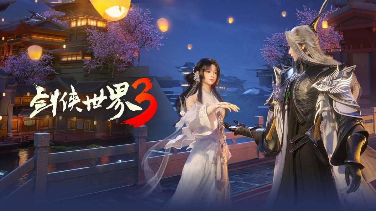 新门派藏剑上线，为《剑侠世界3》持续加温，西山居诚意满满（新剑侠情缘藏剑技能）