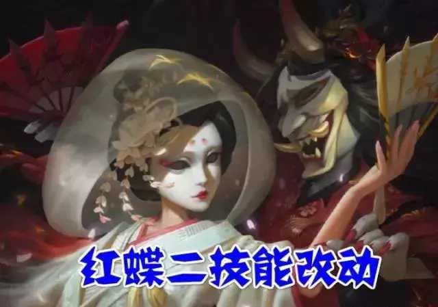 第五人格:官方立过的“FLAG”,一只手数不完,熬走不少老玩家