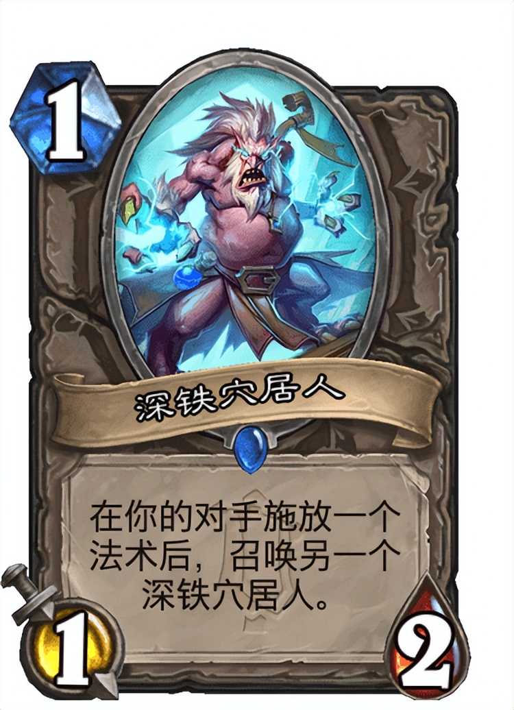 炉石传说:不吃德也能吃分,补丁后的瞎继续内卷