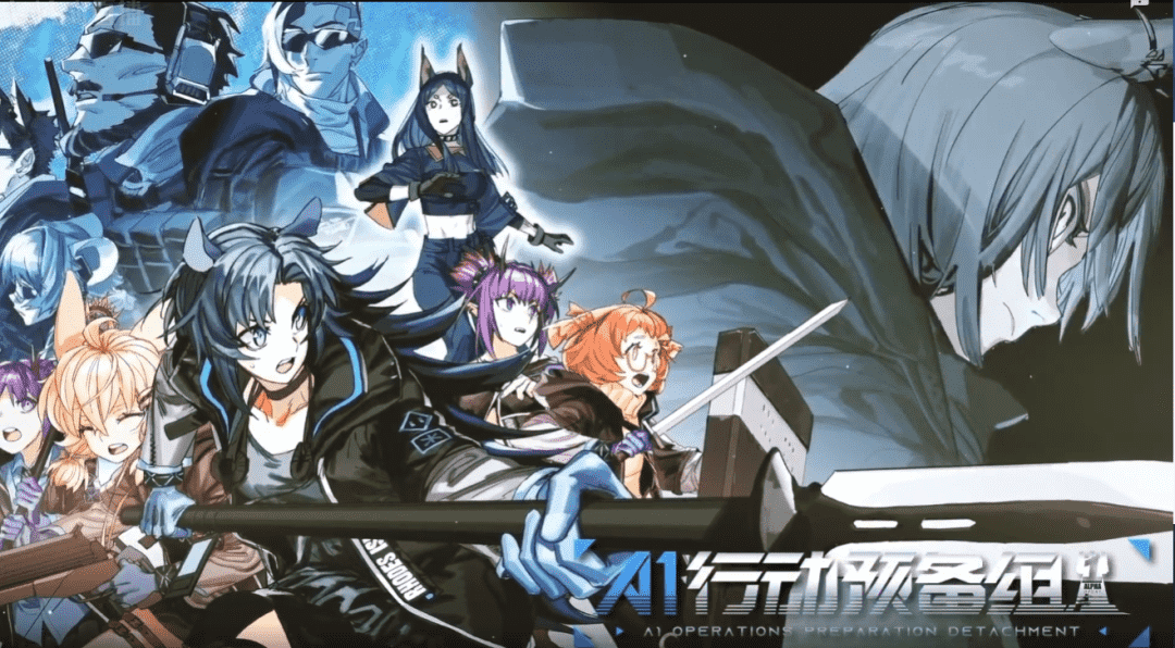 明日方舟:三周年庆情报汇总,活动赠送六星流明,限定归溟幽灵鲨