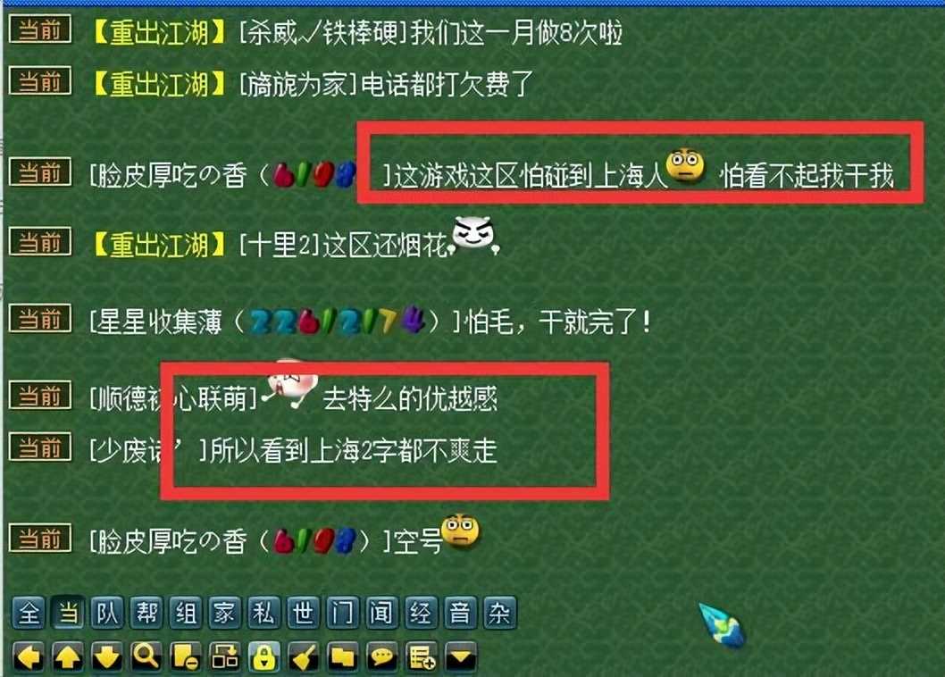 梦幻西游:召唤兽装备能用仙玉修了,155的召唤兽装备要上线了