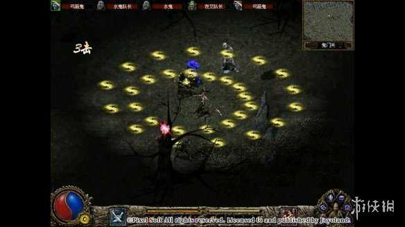 Steam每日特惠:《永劫无间》特惠!《2077》半价