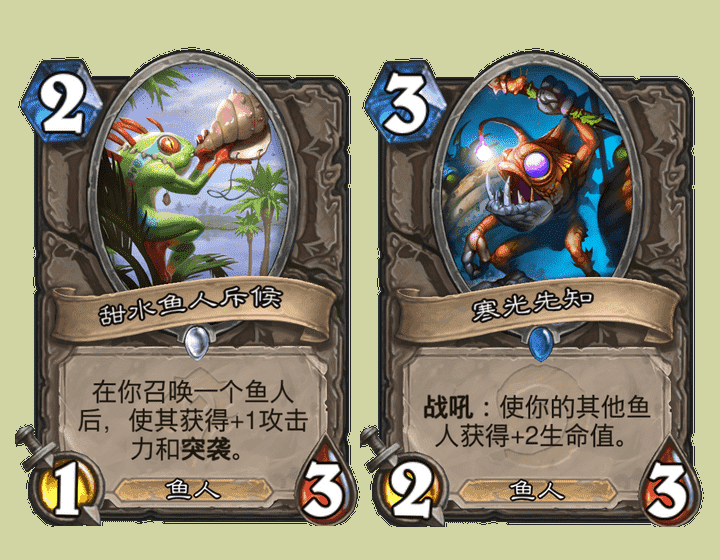 炉石传说试玩直播感受,诅咒术感觉没那么弱,铜须回归后依然是爹