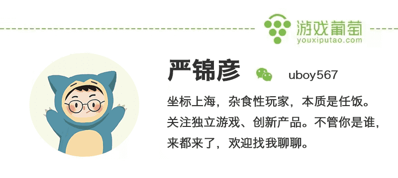 TapTap下载量1.2亿,这款游戏颠覆了我对电竞赛事的看法