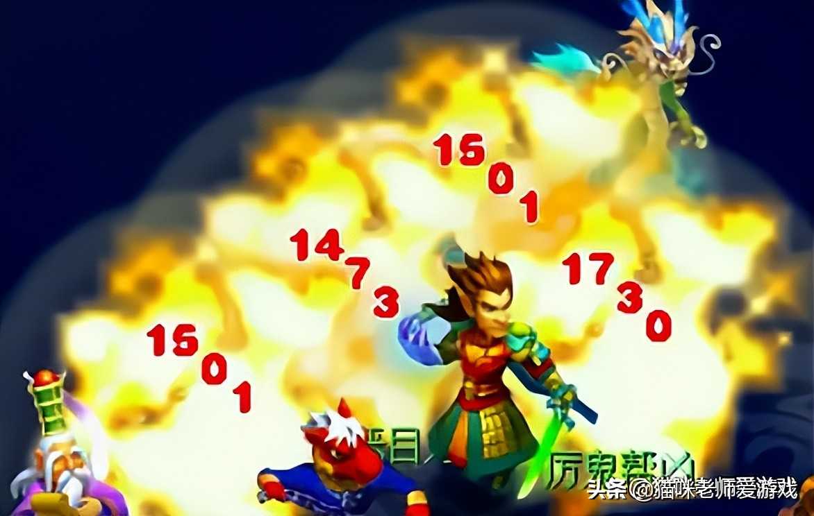 梦幻西游:无底洞伤害削弱测试,基本告别效率五开行列