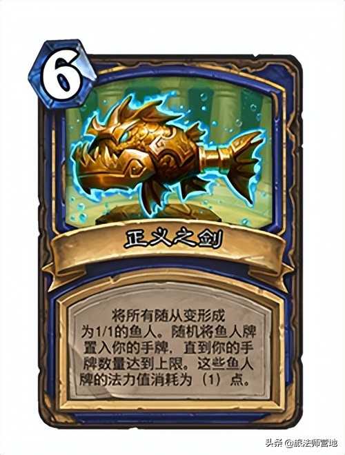 炉石传说 | 23.0.3 补丁说明:标准、狂野、对决、战棋等更新一览