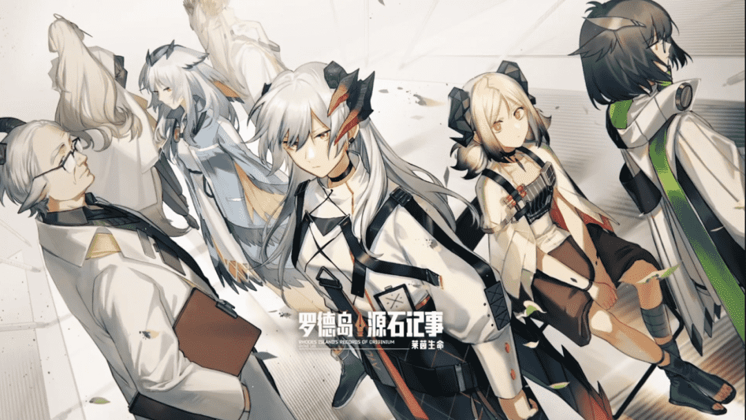 明日方舟:三周年庆情报汇总,活动赠送六星流明,限定归溟幽灵鲨