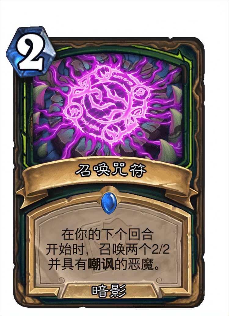 炉石传说:不吃德也能吃分,补丁后的瞎继续内卷