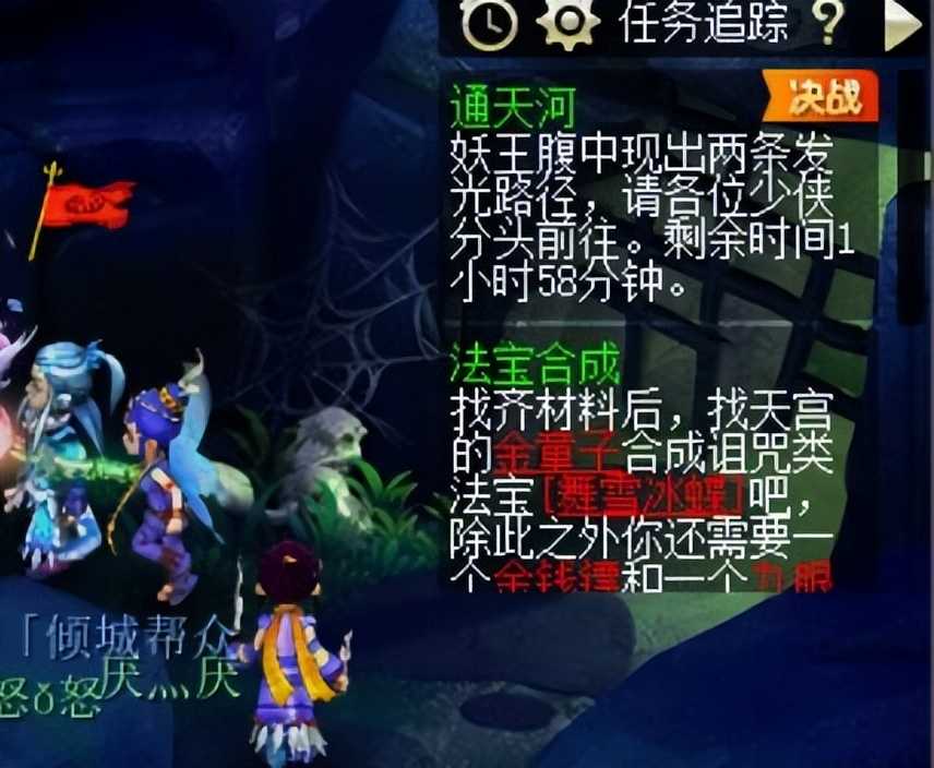 梦幻西游:股市大跌对梦幻来说是好事,因为梦幻的增值保值性高