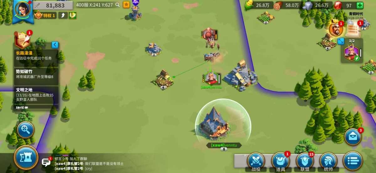 《重返帝国》入门抽卡非,阵容搭配难?SLG新手入坑还有其他选择