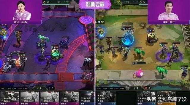 云顶:爆火阵容推荐,选手比赛看到直接抢,两套阵容坐稳T0
