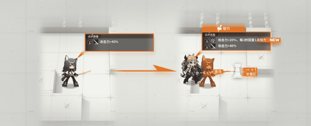 明日方舟:三周年庆情报汇总,活动赠送六星流明,限定归溟幽灵鲨