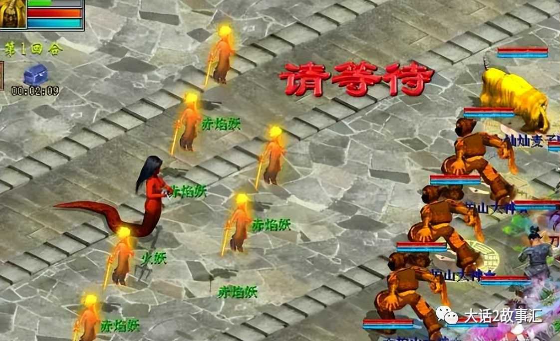 大话西游2:为什么曾经仅次于神兽的高级守护神,突然不值钱了?