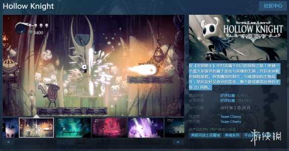 Steam每日特惠：《永劫无间》特惠！《2077》半价