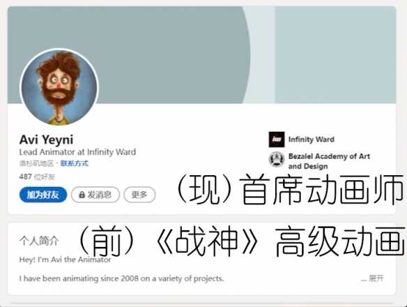 动视全面发力,《使命召唤》能否再度起飞?