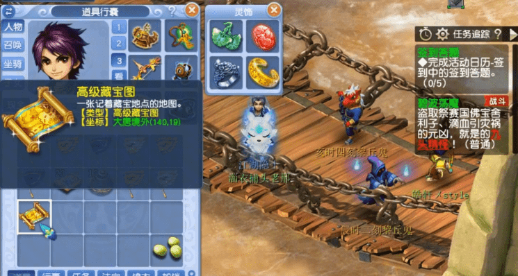 梦幻西游:前功尽弃!由兑换门派贡献度引发的血案