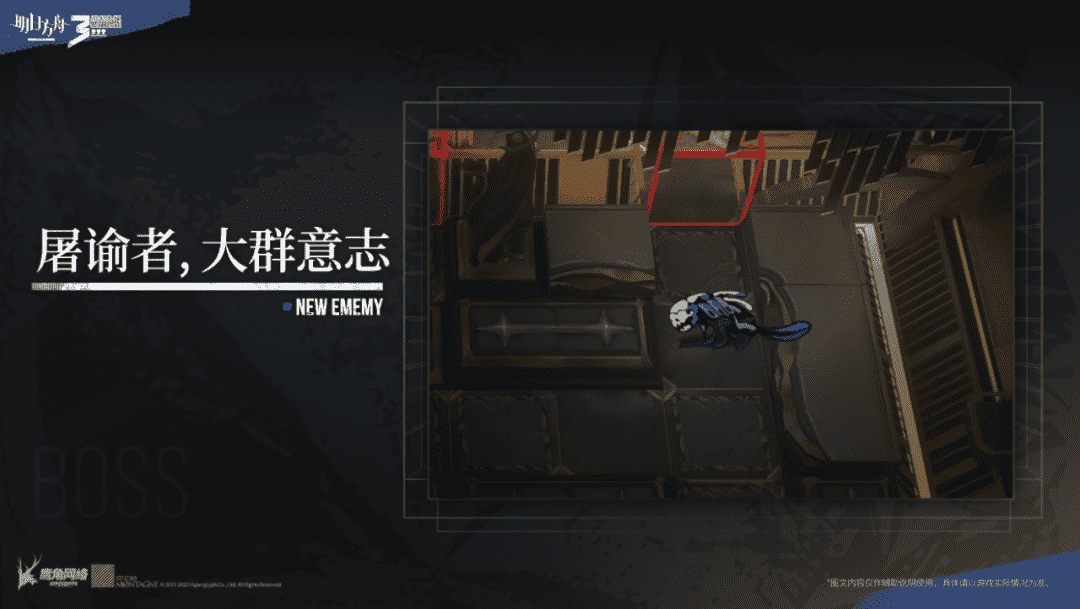 明日方舟:三周年庆情报汇总,活动赠送六星流明,限定归溟幽灵鲨