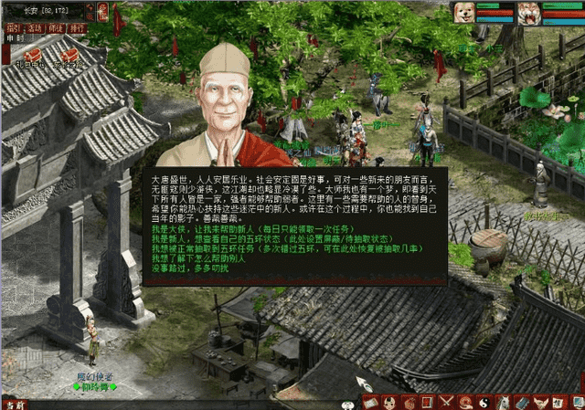 大话西游2:2个小时如何利益最大化?修罗、五环必做