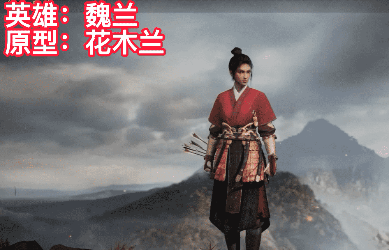 重返帝国:槽点还是亮点?重返帝国武将名录,是架空历史人物