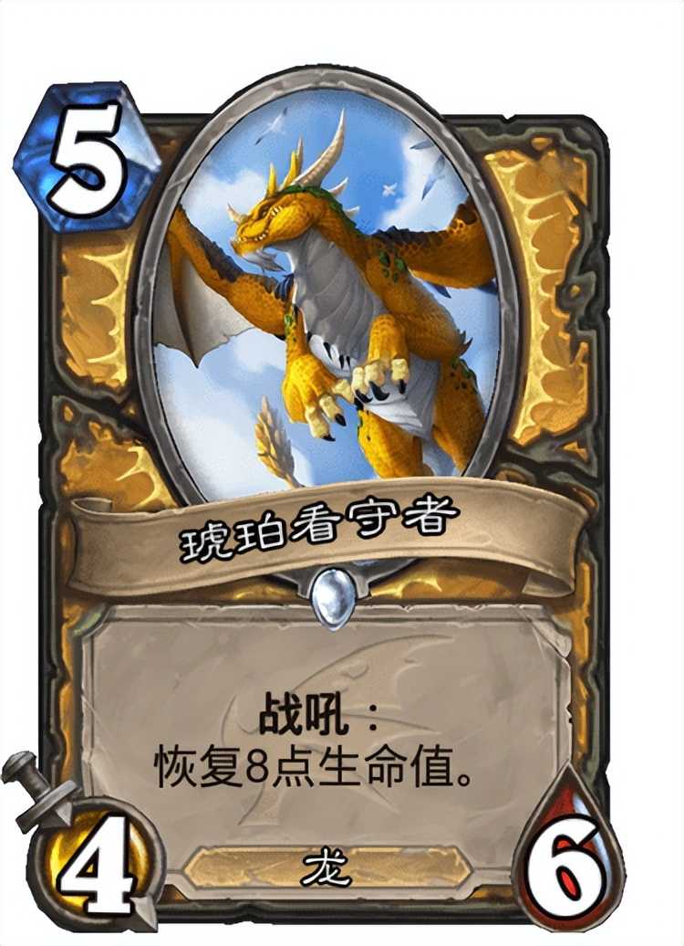炉石传说:全新卡扎奶骑?火车王你带我走吧