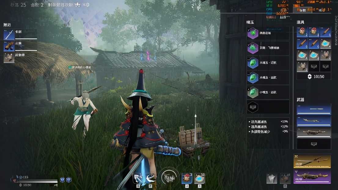 是神作还是抄袭?《永劫无间》游戏体验&配置解读