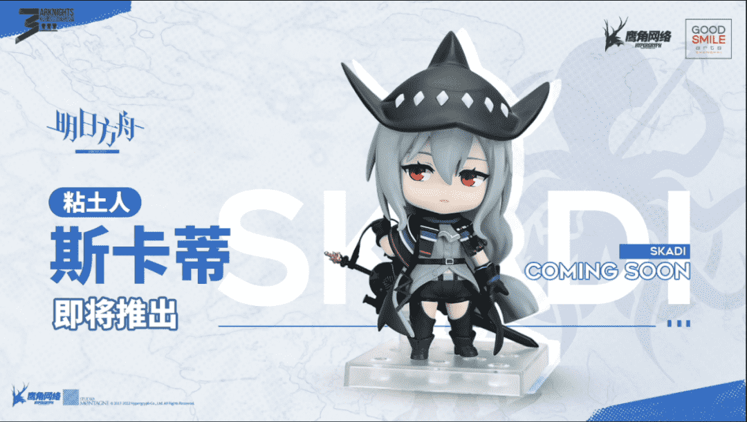 明日方舟:三周年庆情报汇总,活动赠送六星流明,限定归溟幽灵鲨