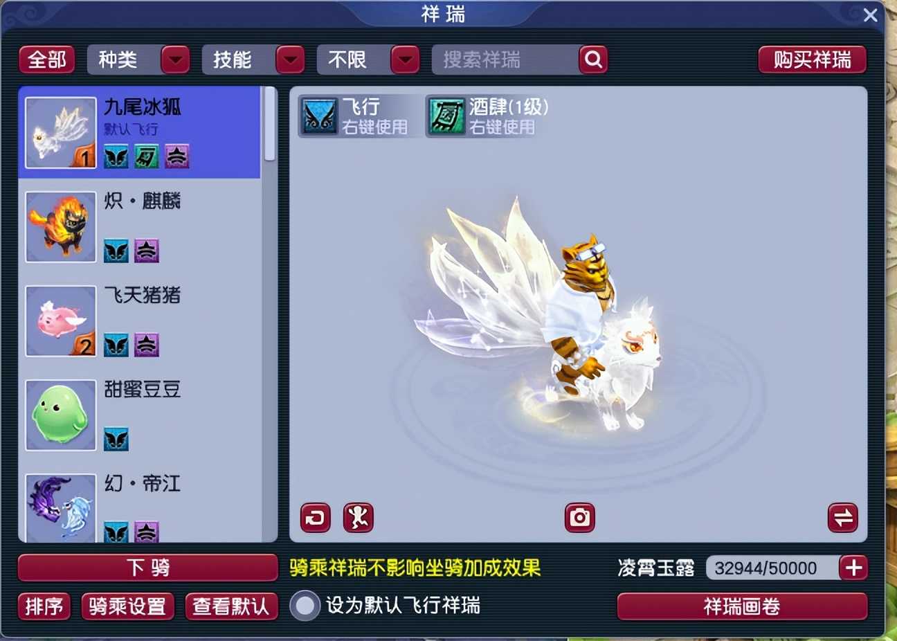 梦幻西游:相比三年前,角色账号至少涨了三成,梦幻未来可期