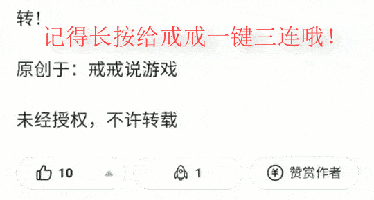 《明日方舟》竟然要和CAPCOM联动了,什么游戏可能性最大呢?