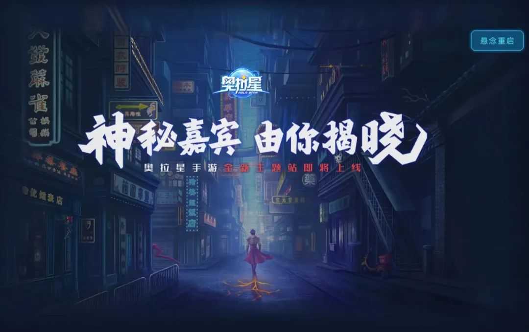 这款首月流水破亿的手游,如何实现TapTap 5.2分到8.7分的逆袭?