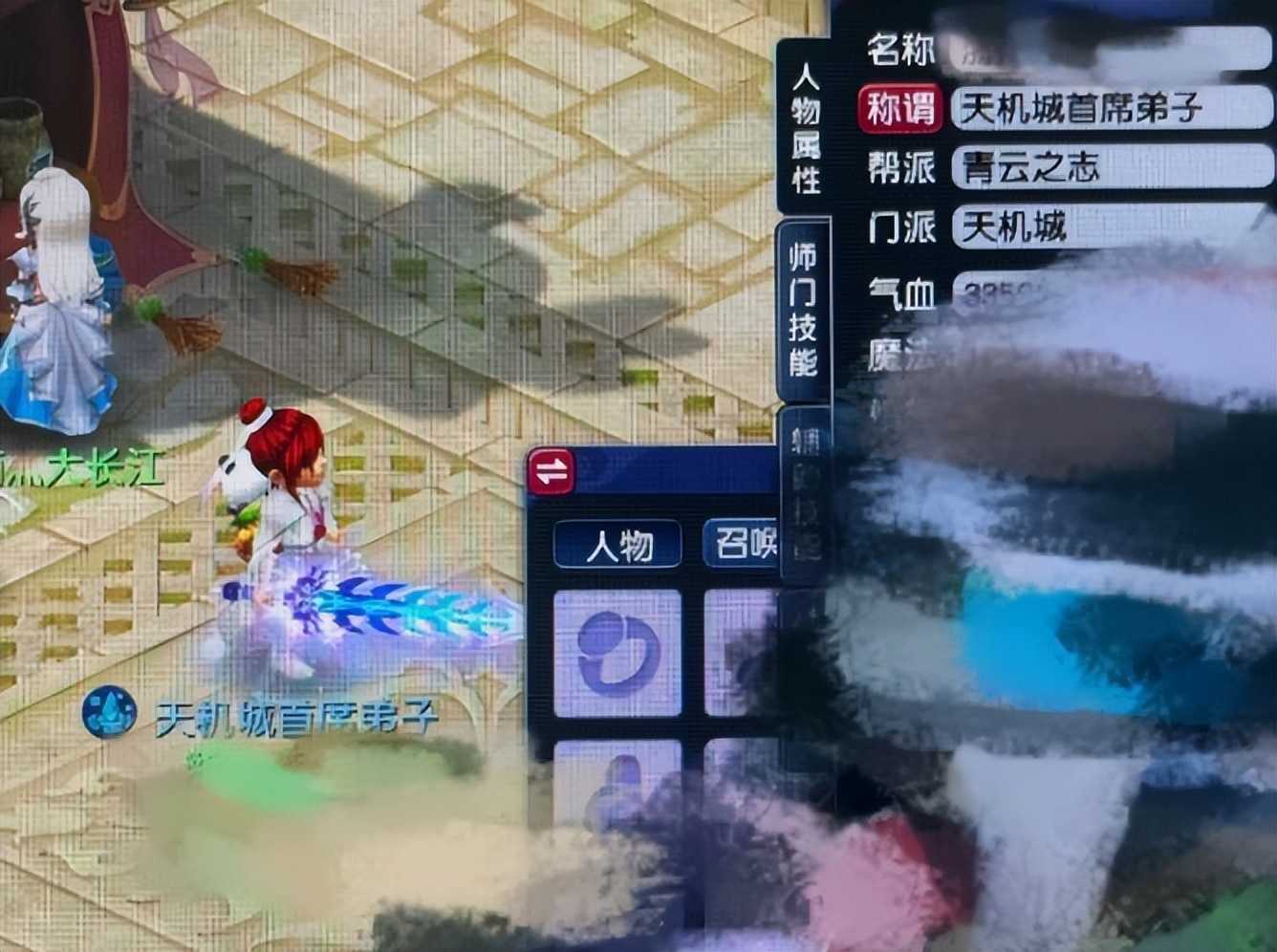 梦幻西游:还是打的不疼,刚被封了一批挖图号,GZS又开始起号了