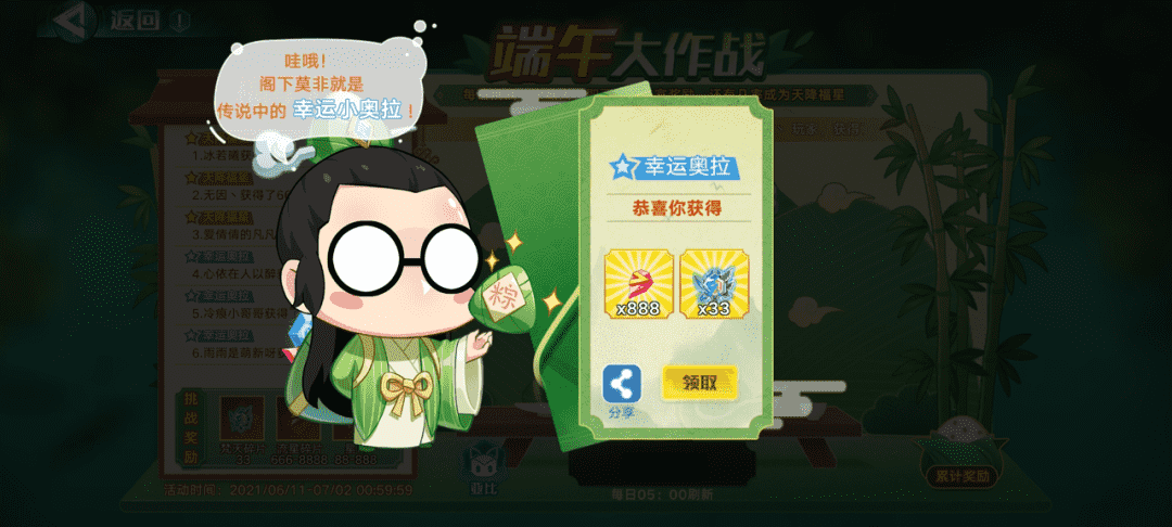 这款首月流水破亿的手游,如何实现TapTap 5.2分到8.7分的逆袭?