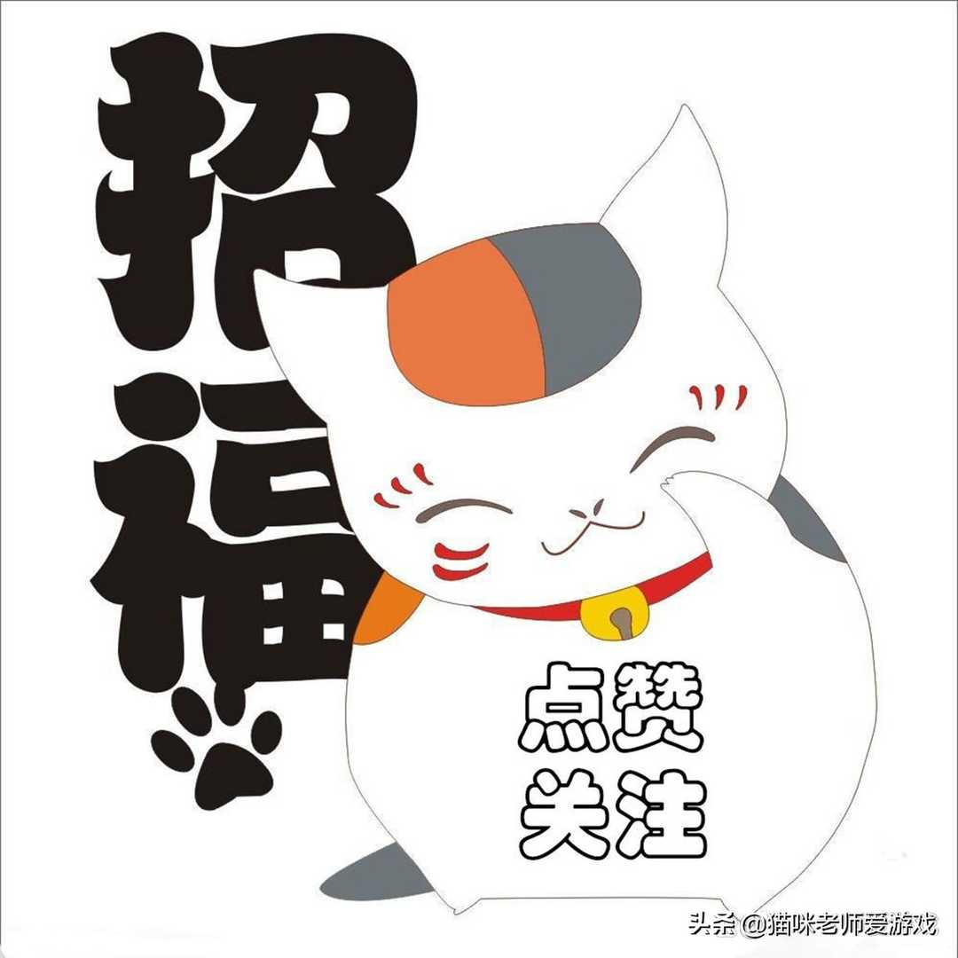 梦幻西游:无底洞伤害削弱测试,基本告别效率五开行列